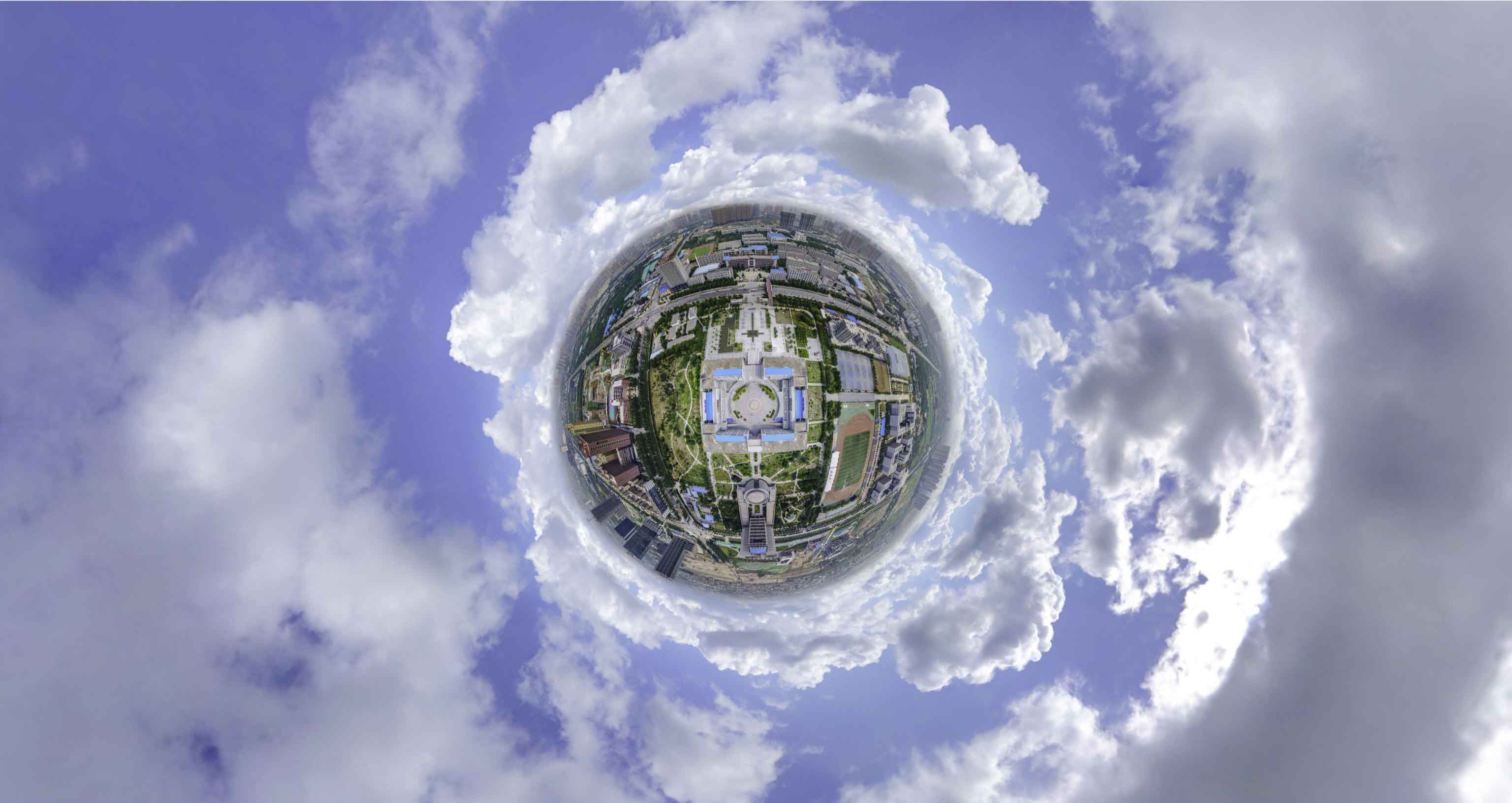 南郑格凸河风景名胜区