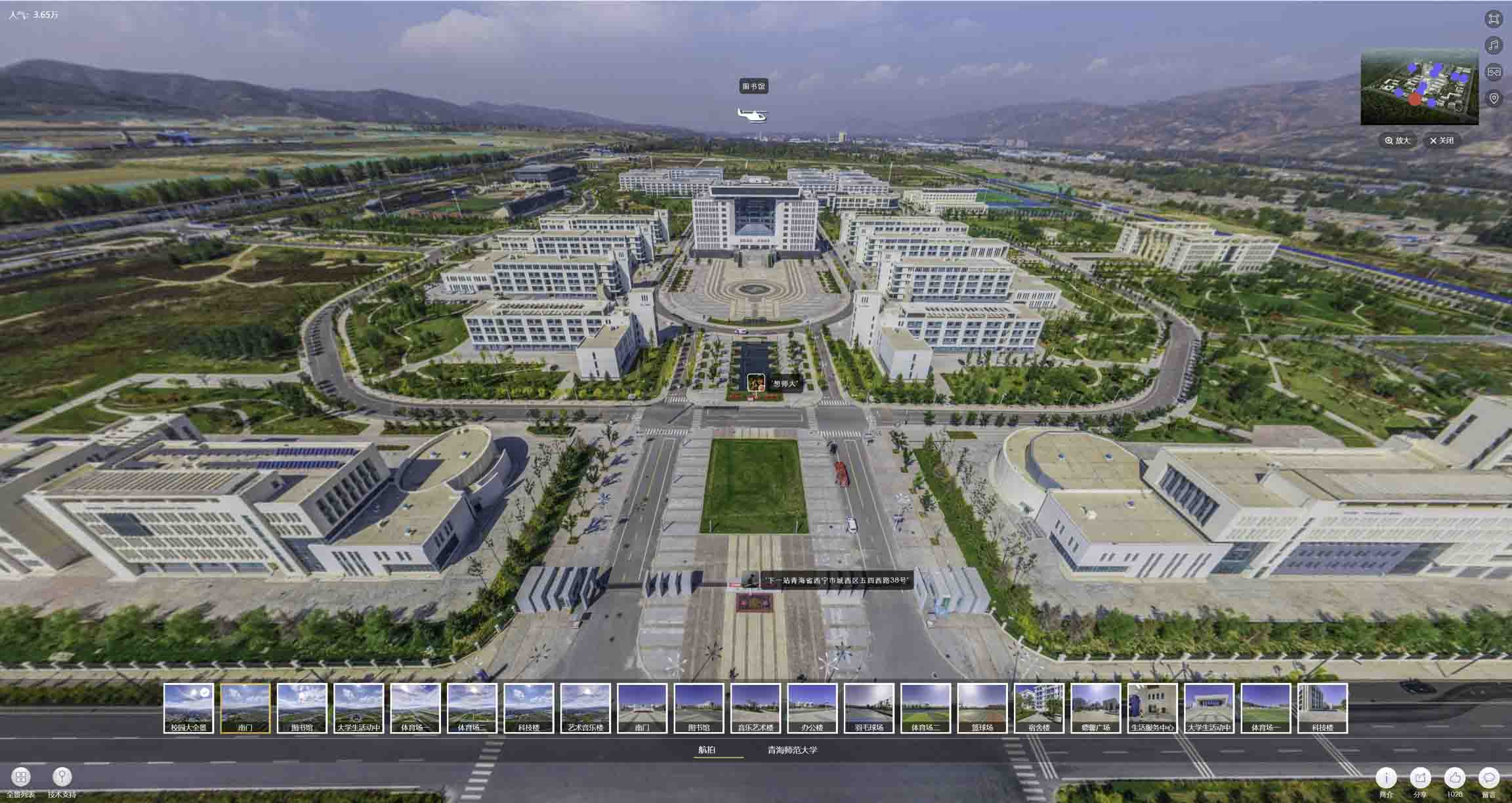 南郑油菜花-惊艳半生的花海仙境