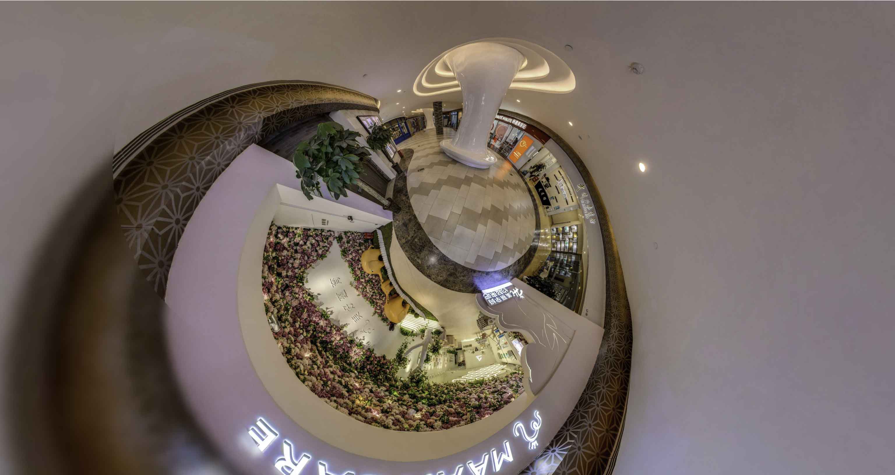 南郑将VR全景融入品牌宣传活动的创新实践与策略